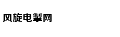 只要能活得好，她不介意做个毒妇